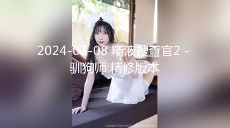 《顶级女神 重磅福利》露脸才是王道！推特网红高颜狂野气质御姐【VAVA】私拍，露出紫薇调教各种风格开放大胆