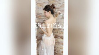 群魔乱舞美（06年小美女） (4)