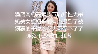 麻豆传媒-俏丽直播主洛丽塔少女情色福利-寻小小