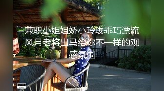 薛总探花楼凤约了个小辫子大奶少妇啪啪，按摩舔背舔菊穿着高跟鞋大力猛操1080p修复