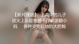 高速公路上媳妇直接给我口爆