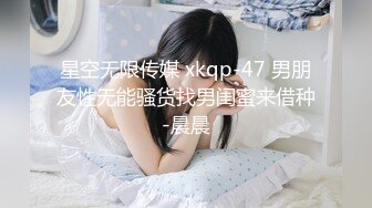 【人妻3p】约两个陌生男人，当着我老公的面一起干我。-Pornhub.com