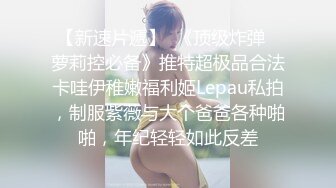 【最新封神??极品乱伦】海角乱伦大神乱伦美艳姐姐新作-&gt;姐姐男朋友睡觉了 我躲厕所偷偷后入狂干姐姐 高清720P原档