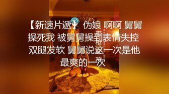 STP29862 黑框眼镜甜美小妞！高颜值性格超好！厕所手指扣穴，张开美腿看洞洞，站立抬腿呻吟不断