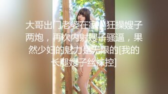 【乡村探花】精壮小伙捡到宝，极品美乳小姐姐，舔穴狂魔对着鲍鱼亲不停，白臀美腿诱惑力满分，淫水太多干完赶紧擦一擦