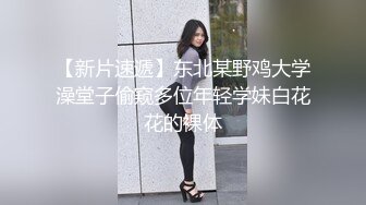 【云溪溪】高清尺度写真 双女互摸爱抚 加花絮