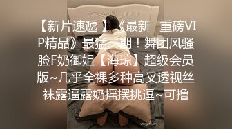 推荐！大肚子孕妇被干了【孕妇负债下海】多场啪啪~过瘾，小穴超粉，这得好几个月了，贼刺激 (1)