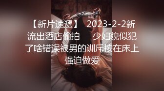 STP27605 娇小身材新人小萝莉！长相甜美无毛嫩穴！和男友操逼，抓起屌吸吮，站立插穴JB有点软，无法满足妹子