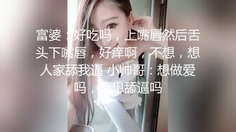 超骚的美少妇露脸喂大哥吃奶子，口交大粗屌好骚