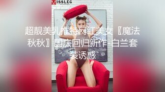 TWTP 大神潜入商场女厕全景偷拍多位美女嘘嘘第六季 (4)