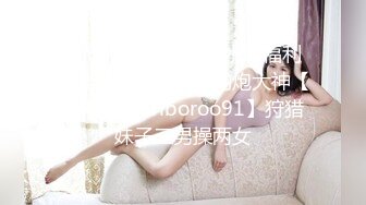 3/30最新 黑丝女秘书阳具跳蛋自慰超大尺度献出白虎嫩鲍VIP1196