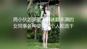 【新速片遞】  颜值不错粉衣紧身裤小美女，苗条精致萌萌性感，笔直美腿托着翘臀坐在鸡巴上，亲吻吸吮哦哦娇吟真销魂【水印】[1.72G/MP4/34:39]