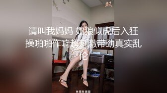 ✿清纯唯美小仙女✿甜美可爱邻家小妹妹〖小薄荷〗下课后床上自慰，高潮后秀出湿漉漉的小穴，皮肤白皙吹弹可破