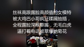   按摩推油中老哥约良家妹子按摩啪啪，腰细胸大极品身材，近距离拍摄揉胸捏臀