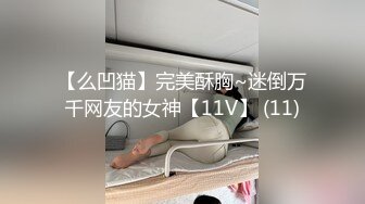 麻豆传媒MCY-0155爆操超嫩白虎JK少女-夏晴子