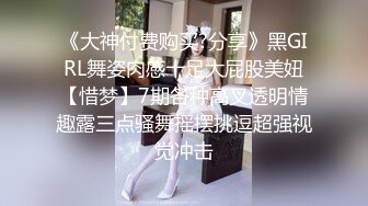 黑客破解摄像头 小夫妻早上睡不着打一炮洗个澡 上班啰