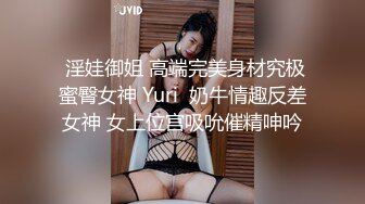 用玩具折磨我骚媳妇2