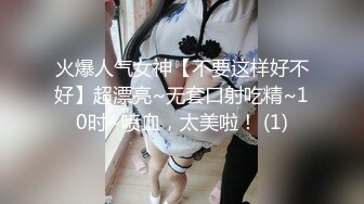 麻豆传媒经典情色文学-少年阿宾篇章三初识钰慧-沈娜娜