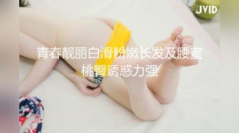 ★☆震撼福利☆★最新2024重磅，OF露脸白皙苗条干净无毛逼御姐【林美玲】订阅私拍福利，精心展示全裸骚穴特写各种淫荡日常 (5)