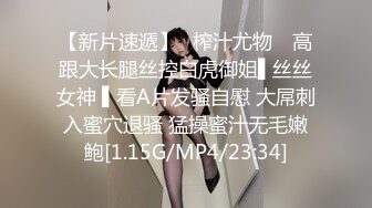 【新片速遞】   【最强母子❤️ 乱伦】披风少年爱老妈✨ 睡前跟老妈来一炮 原来老妈喜欢被打屁股 超骚镜前后入浪叫 无套内射享用滚烫精液