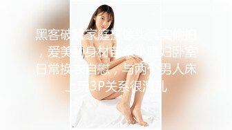 佛爷-爱舔菊花的骚女