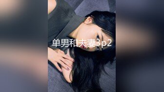 【推特抖音】小屁大王转战抖音，首次细狗啪啪无毛B  (1)