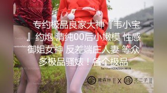 小姐专业培训，别以为把她干叫了就是爽了，人家是专业培训过的！