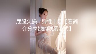 【大象传媒】av-0057 美女私教亲密授课