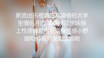 微博紅人東北姑娘巨乳小護士趙欣茜收費視頻28V超級大奶牛私處粉嫩有撸點