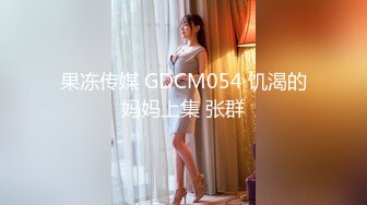 七仙女爬完山，跳抖音热舞，绝美啪啪啪，叫骚声可射！