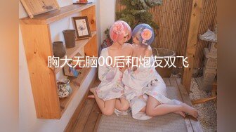 公园女厕全景偷拍多位高颜值小姐姐嘘嘘