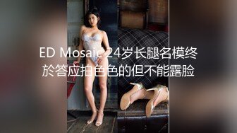 白領眼鏡男和媳婦賓館開房啪啪直播貌似很自戀還一邊用手機自拍