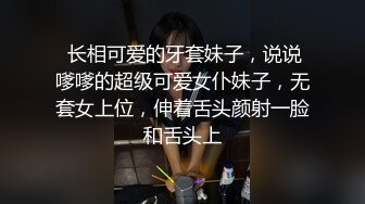 女神的屁眼也被狠狠开发了高挑大长腿屁股高高抬起白皙肉体这姿势毫不客气猛力插入