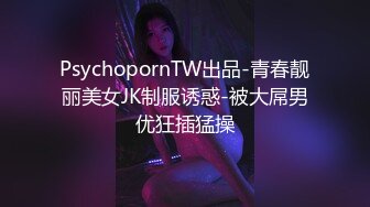 阴唇很肥厚的人事部美女，邀约小区房打炮，开着门做爱，小声哼唧哼唧，好怕电梯出来个人！