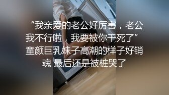 光頭肥豬佬出差小旅店招小姐泄火，長發氣質姐姐服務到位還給吹壹吹