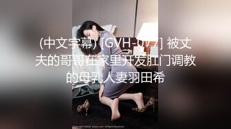 小M被黑社会用力的操