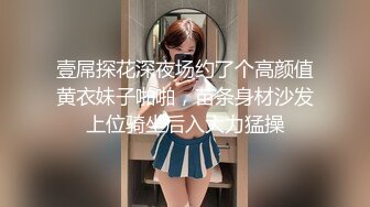 【新片速遞】 熟女妈妈 阿姨开始还抢手机 表情很镇静 操了几下就不行了 啊啊叫了 很真实 