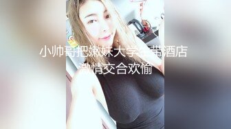 白裙短筒袜小靓妹