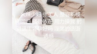 原创上海汤姐的快乐