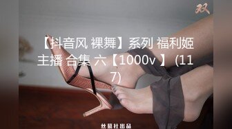  推荐尊享超美气质小少妇果儿剧情新作-制服女秘书的呻吟