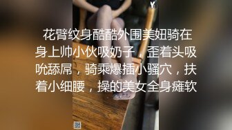 和嫂子偷情，对白刺激无比，求我内射怀孕