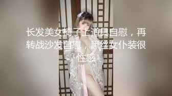 这个反派也太文明了把女超人打晕了干她一炮还不忘戴套