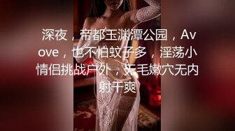 单位女厕近距离欣赏美女同事的大黑鲍