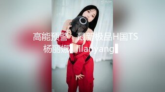 ❤️清纯可爱萌妹❤️双马尾萝莉粉色可爱Lolita粉嫩小穴无套爆肏身材一级棒的小可爱还这么会娇喘每一下都插的好深