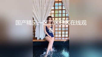 吊钟奶少妇小姨，奶子桃红奶白真像个桃子，挤乳汁自己舔着喝，看得好起劲啊，真心喜欢这对奶白兔子！