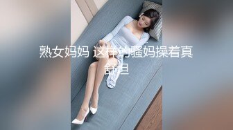 ⚫️⚫️约炮PUA大神【丰田哥】露脸玩肏高颜值女神级小姐姐，车震足交口活吞精，听话乖巧