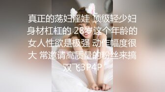 对贴身T恤白裙小姐姐无法抵挡这样的服饰