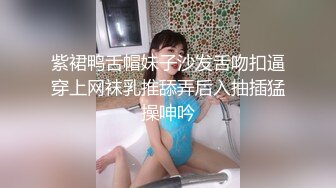 男朋友要我一边玩游戏一边和他做，真的奇葩的嗜好