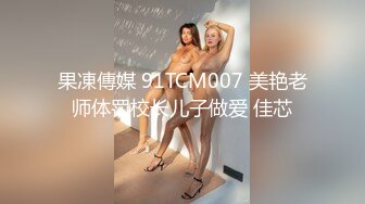 19岁前女友