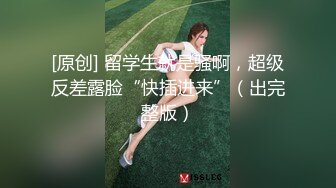 【新速片遞】  【极品稀缺❤️家庭摄像头】阴毛浓密的完美女友与男友激情做爱❤️女友表情非常有诱惑力 骑屌疯狂扭动美臀 高清1080P原版 